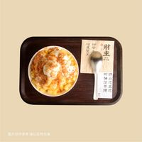 凤梨蜜桃雪花冰