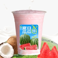西瓜椰椰冰