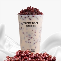 红豆奶茶