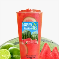 西瓜手打柠檬茶