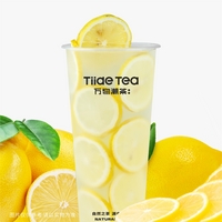 满杯柠檬