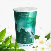 栀子白