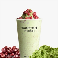 红豆抹茶冰