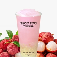 荔枝生椰冰