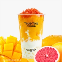 杨枝甘露