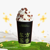 金桂乌龙宝藏茶