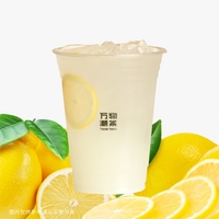冰鲜柠檬水