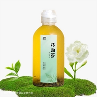 茉莉毛尖
