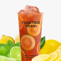爆打鲜柠茶