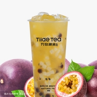 百香果双响炮