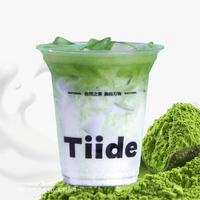 贵州抹茶