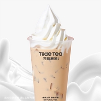 冰淇淋奶茶