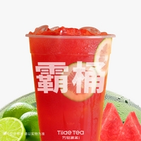 霸桶大西瓜