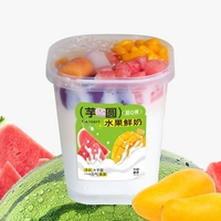 芋圆水果鲜奶