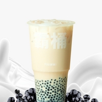 霸桶小珍珠奶茶