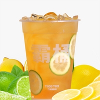 鸭屎香鲜柠茶