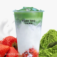 抹茶草莓鲜奶