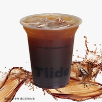 浓缩美式