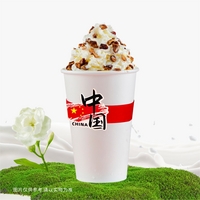 云朵茉莉