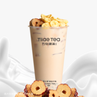 三疯奶茶