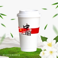橘子洲栀子白