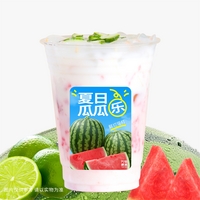 西瓜鲜柠冰奶