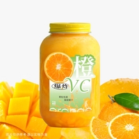 橙橙很芒