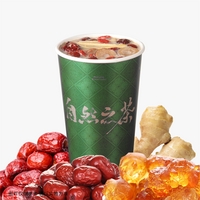 姜枣桂炖桃胶
