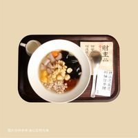 鲜奶大满贯