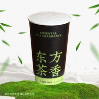 厚鲜奶红研
