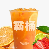 VC爆炸橙