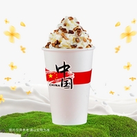 馥桂花开