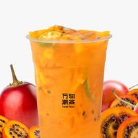 树番茄芒芒冰茶