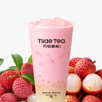 荔枝冰奶