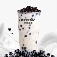 茉香奶绿