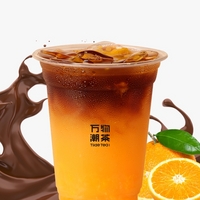 大橘没事