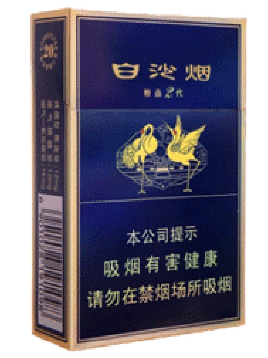 网上商城 方远商城(制药厂店) 香烟(盒)