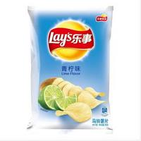 乐事70g青柠味薯片