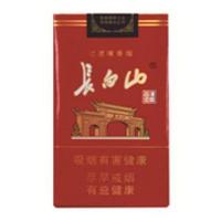长白山-吉林中烟(软红)