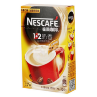 雀巢-1+2原味咖啡