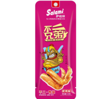 萨啦咪不二兄弟鸭翅32克甜辣味