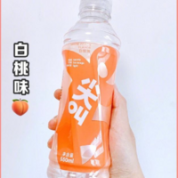 尖叫白桃味550ML