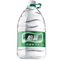 怡宝饮用纯净水4.5升