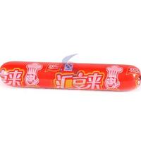 双汇-汇享来-130克