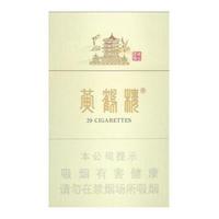 黄鹤楼峡谷柔情