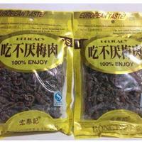宏泰记-吃不厌没肉-150克