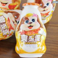 娃哈哈 爽歪歪 单瓶 200G 要整打请拍4瓶