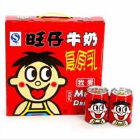 旺仔复原乳牛奶