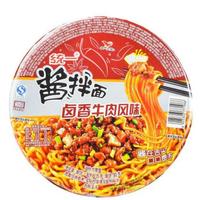 统一酱拌卤牛肉面
