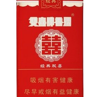 双喜-广东 软经典